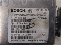  Блок управления раздаткой Mercedes GL X164 2006-2012 20328513 #2