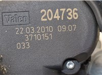  Переключатель поворотов и дворников (стрекоза) Opel Zafira B 2005-2012 20328542 #5