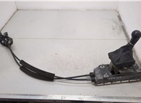  Кулиса КПП Seat Ibiza 4 2012-2015 20328582 #1