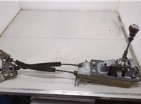  Кулиса КПП Volkswagen Touareg 2002-2007 20328628 #1