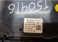  Дефлектор обдува салона Toyota ProAce 2016-2024 11361510 #3