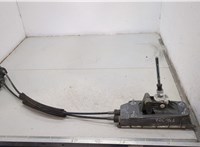  Кулиса КПП Skoda Fabia 2007-2010 20328645 #1