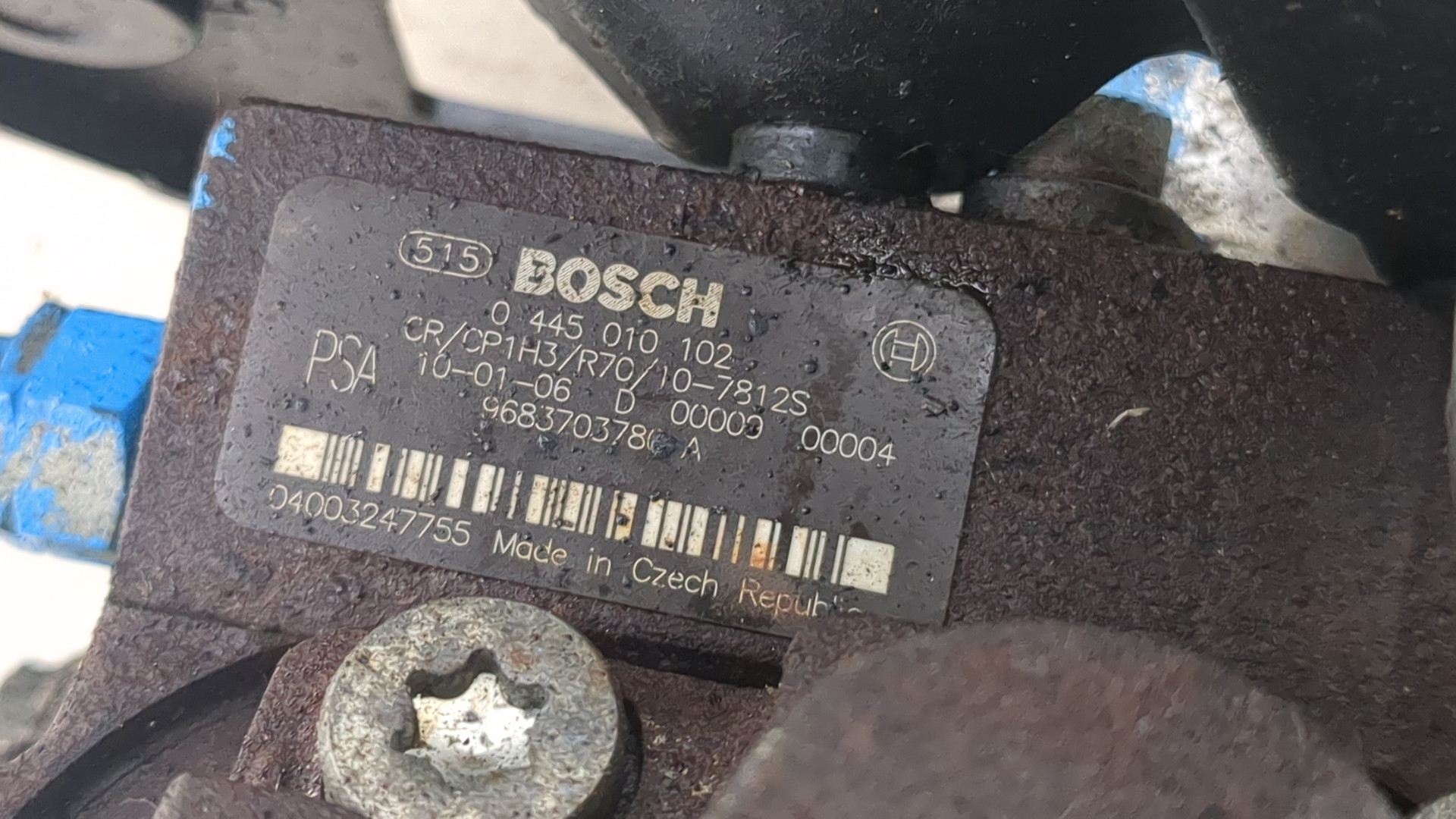 ТНВД (Топливный насос высокого давления)