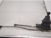  Кулиса КПП Audi A6 (C7) 2011-2014 20328759 #1