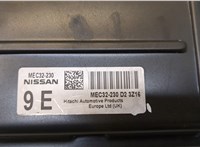  Блок управления двигателем Nissan Almera N16 2000-2006 20328794 #2