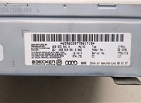 4E0035541S Блок управления радиоприемником Audi A8 (D3) 2005-2007 20328846 #3