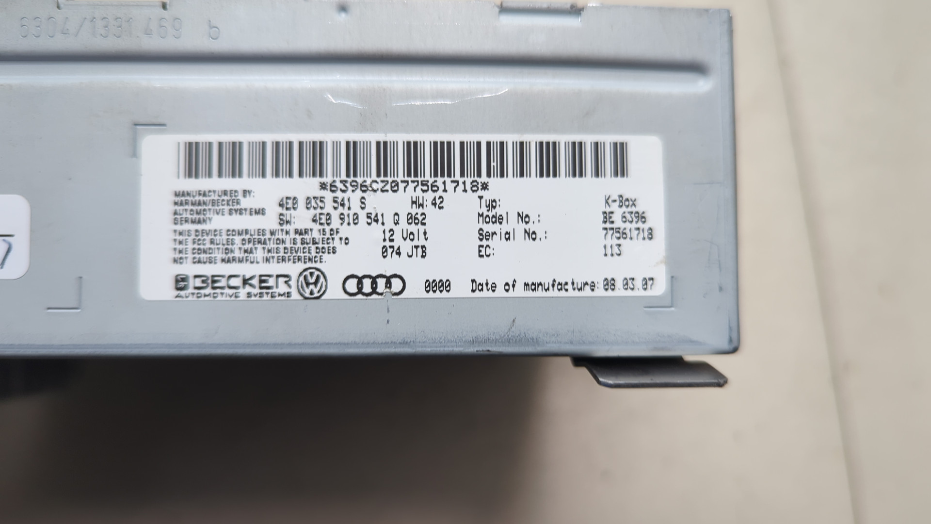 Блок электронный