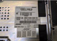 4E0035223G Усилитель звука Audi A8 (D3) 2005-2007 20328857 #3