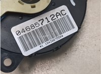 04685712AC Шлейф руля Chrysler Voyager 2001-2007 20328950 #6