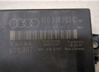 4E0919283C Блок управления парктрониками Audi A8 (D3) 2005-2007 20329012 #2