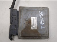  Блок управления двигателем Volkswagen Passat 6 2005-2010 20329142 #1