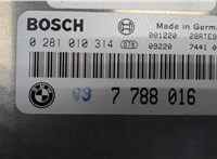  Блок управления двигателем BMW 5 E39 1995-2003 20329159 #2