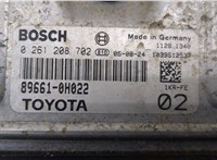  Блок управления двигателем Peugeot 107 2005-2012 20329172 #2