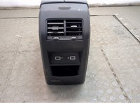 98380381ZE Подлокотник Peugeot 308 2021- 20329195 #4