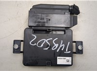 4E0907801B Блок управления стояночным тормозом Audi A8 (D3) 2005-2007 20329198 #3