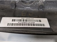  Руль Ford Mondeo 4 2007-2015 20329272 #4