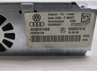  Блок управления антенной BMW 3 E46 1998-2005 20329277 #2