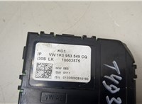  Блок управления подрулевыми переключателями BMW 3 E46 1998-2005 20329289 #3