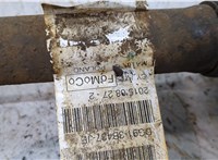  Полуось (приводной вал, шрус) Ford Mondeo 5 2015- 20329416 #2