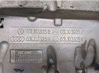  Накладка декоративная на ДВС Volkswagen Passat 6 2005-2010 20329428 #3