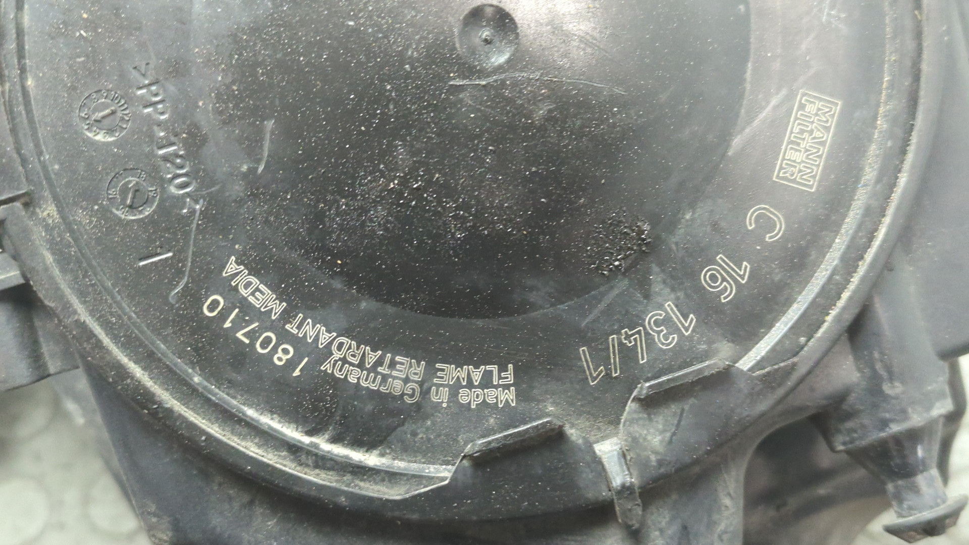 Корпус воздушного фильтра