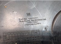  Жабо под дворники (дождевик) Opel Meriva 2010- 20329448 #4