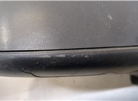  Зеркало боковое Ford Fusion 2002-2012 20329492 #7