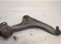  Рычаг подвески Ford Mondeo 5 2015- 20329580 #1
