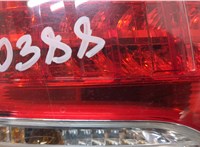  Фонарь (задний) Toyota Avensis 3 2009-2015 20329782 #2