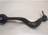  Рычаг подвески BMW 5 E60 2003-2009 20329886 #1