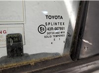  Ручка двери наружная Toyota Corolla E11 1997-2001 11362087 #5