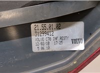  Фонарь (задний) Volvo C70 2006-2009 20329914 #8