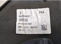  Зеркало боковое Toyota ProAce 2016-2024 20329922 #3