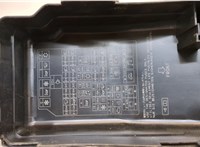  Блок предохранителей Mitsubishi Pajero / Montero 2000-2006 20329925 #5