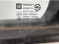  Стеклоподъемник электрический Chevrolet Cruze 2009-2015 11362196 #2