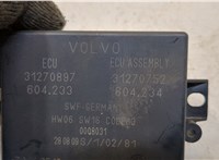  Блок управления парктрониками Volvo XC90 2006-2014 20330074 #2