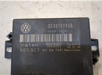  Блок управления парктрониками Toyota Corolla E12 2001-2006 20330077 #2