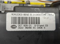  Блок комфорта Mercedes E W210 1995-2002 20330099 #3
