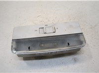  Фонарь салона (плафон) Skoda Octavia (A5) 2004-2008 20330112 #1