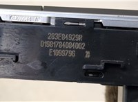  Кнопка ESP Renault Megane 4 2016-2020 20330134 #5