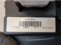 56050066ac Блок предохранителей Jeep Grand Cherokee 2004-2010 20330213 #2