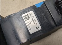 CX237E453DE Селектор АКПП Jaguar XF 2007-2015 20330224 #6