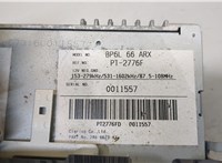  Магнитола Mazda 3 (BK) 2003-2009 20330231 #3