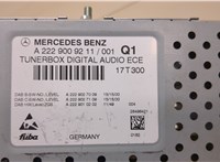 A2229009211 Блок управления радиоприемником Mercedes GLE W166 2015-2018 20330262 #3