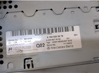  Магнитола Mercedes GL X164 2006-2012 20330318 #4