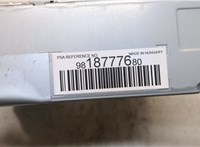  Магнитола Toyota ProAce 2016-2024 20330336 #3