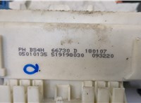  Блок предохранителей Mazda 3 (BK) 2003-2009 20330347 #3