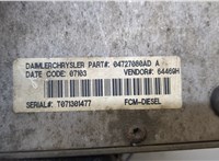  Блок предохранителей Chrysler Voyager 2001-2007 20330351 #4