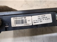  Блок предохранителей Jaguar XF 2007-2015 20330363 #2