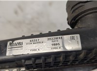  Радиатор охлаждения двигателя Audi A3 (8V) 2012-2016 20330412 #3